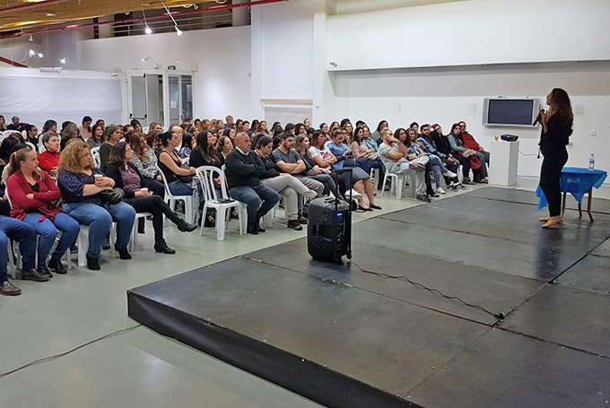 ההרמון הגיע למרכז הצעירים עפולה